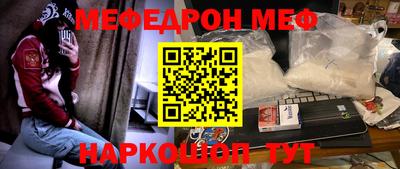 марки nbome Бузулук