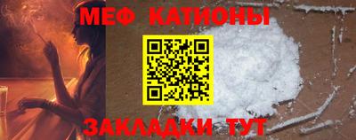 мдпв Будённовск