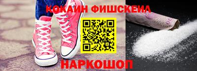 apvp Бугуруслан