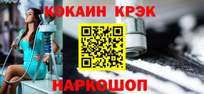 apvp Бугуруслан