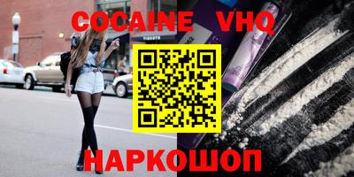 apvp Бугуруслан