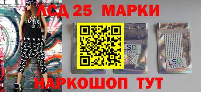 apvp Бугуруслан