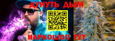 apvp Бугуруслан