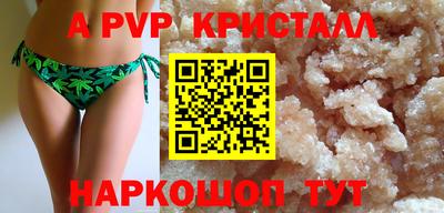 марки nbome Бузулук