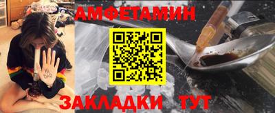 марки nbome Бузулук