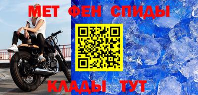 марки nbome Бузулук