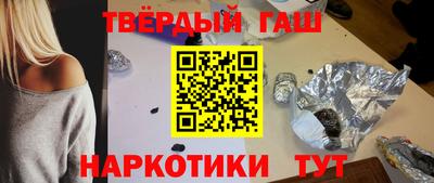 apvp Бугуруслан