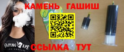 марки nbome Бузулук
