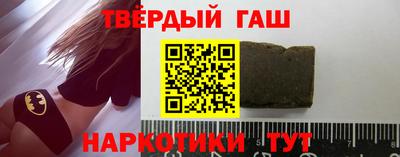 apvp Бугуруслан