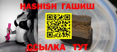 apvp Бугуруслан