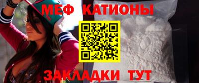 мдпв Будённовск