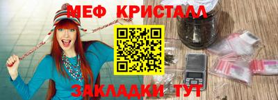 apvp Бугуруслан