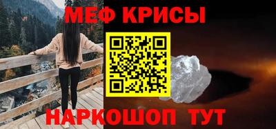 марки nbome Бузулук